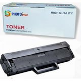 Photo Print Samsung Xpress M2020 / M2070 D111s Chipsiz Ithal Muadil Siyah Toner 1.000 Sayfa