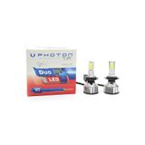 Photon 2023 En Yeni Seri H7 Duo Led Xenon Şimşek Etkili Beyaz Zenon H1