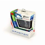 Photon 9006 Yellow HB4 Xtreme 2700K Far Ampulü