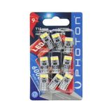 Photon Ampul T10 W5W 12V 10SMD LED (9'lu Blister) - 1 - 10 W - Amber