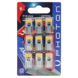 PHOTON AMPUL T10 W5W 12V 10SMD LED AMBER (9LU BLISTER)