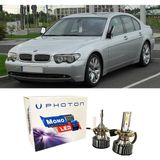 Photon Bmw E65 Kısa Far Ampulü H7 Mono Yeni Seri Beyaz 2001-2008