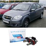 Photon Chevrolet Aveo LED Xenon Uzun + Kısa Far Ampulü H4 Ultimate Yeni Seri Beyaz