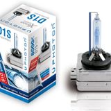 Photon D1S 8000K Xenon Ampül