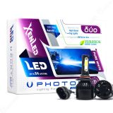Photon Duo Serisi Led Headlight Beyaz Işık 12V Led Xenon HB3-9005 Far Ampülü