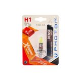 Photon H1 Xtreme Yellow Limon Sarısı Far Ampülü 1 Adet