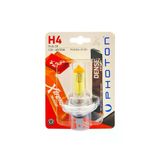 Photon H4 Xtreme Yellow Blister