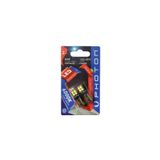 Photon H6W 12-24V Exclusive Canbus 2'li Blister Led PH7744 B2