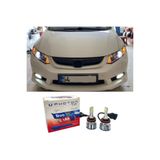 Photon Honda Civic FB7 Led Xenon Kısa Far Ampulü H11 Duo Yeni Seri Beyaz 2012-2016