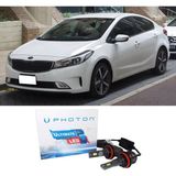 Photon Kia Cerato LED Xenon Kısa Far Ampulü H7 Ultimate Yeni Seri Beyaz 2016-2019