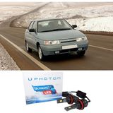 Photon Lada Vega 2110 LED Xenon Kısa Far Ampulü H1 Ultimate Yeni Seri Beyaz