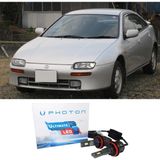 Photon Mazda 323 Lantis LED Xenon Kısa Far Ampulü H1 Ultimate Yeni Seri Beyaz