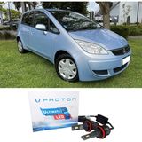 Photon Mitsubishi Colt LED Xenon Kısa Far Ampulü H7 Ultimate Yeni Seri Beyaz 2004+
