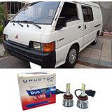 Photon Mitsubishi L300 LED Xenon Uzun + Kısa Far Ampulü H4 Duo Yeni Seri Beyaz 1989-2012