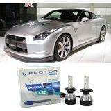 Photon Nissan Gt-R R35 Sis Far Ampulü H11 Access Yeni Seri Beyaz 2007-2023 - 00-Beyaz