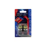 Photon Photon T20 Beyaz Geri Vites Ledi