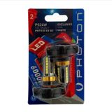 Photon Psx24w 12V Exclusıve Canbus Led (2Lı Blıster)