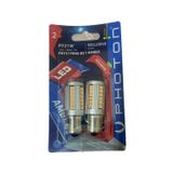 Photon Py21w 12-24v Amber Led Aspırıng Serıe 2 Li Blister