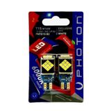 Photon T15 W16W PH7015 B2 Blister