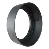 Phottix Nikon Af-S Dx 18-55Mm Lens İçin Phottix Hb-45 Parasoley- Lens Hood