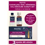 Phyto Kadınlara Özel Dönemsel Saç Dökülme Karşıtı Set - Yoğun 3'lü Bakım