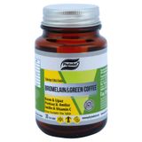 Phytodef Bromelain & Green Coffee - 30 Tablet (BROMELAİN & YEŞİL KAHVE EKSTRESİ & SİNDİRİM ENZİMLERİ)
