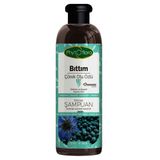 Phytoflora Tuzsuz Bıttım Özlü 400 ML Bitkisel Şampuan