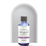 Phytoil 50 ml Biberiye Verbenon Uçucu Yağı