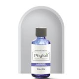 Phytoil 50 ml Lavanta Uçucu Yağı