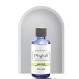 Phytoil 50 ml Yasemin Uçucu Yağı