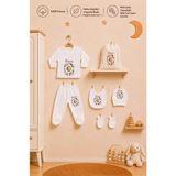 Pia Baby Erkek Bebek Hediyesi Isme Özel 6 Parça Zıbın Takımı Yenidoğan Hastane Çıkışı %100 Pamuk Kıyafet Keseli - 0 - 3 Ay - Ekru