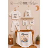 Pia Baby Isme Özel Erkek Bebek Hastane Çıkışı 5 Parça Zıbın Seti Penye Battaniye ve Ham Bez Kıyafet Kesesi - 0 - 1 Ay - Krem