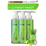 Piar Genesis Collagen Sun Cream+göz Altı Bakım Serumu+aftersun Jel 3'lü Set