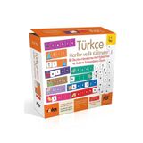 Piar Kids Türkçe Ilk Harfler Ve Kelimeler/İlk Okuma-Heceleme-Harf Eşleştirme Ve Kelime Tamamlama Oyunu/3-6 Yaş