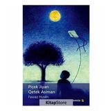 Piçen Jiyan - Qetek Asiman - fawaz husen fawaz hussain