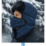 PIECE SIGNATURE %70 Acrylıc %30 Cotton, Suya Dayanıklı Içi Yumoş Kürklü Rus Pilot Şapka ( Maskeli ) - 56 - 59 - Lacivert