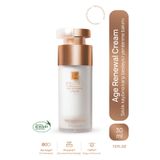 Pielurd Yaşlanma Kırışıklık Karşıtı Sıkılaştırıcı Cilt Kremi - Bio-Retinol Kolajen Destekli + Dolgunluk ve Aydınlık destekleyen Peptit ve Complexler