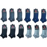 Pierre Cardin 12 Çift Erkek Pamuk Patik Çorap %80 Pamuk %17 Polyamid %3 Elastan - 40 - 44 - Lacivert