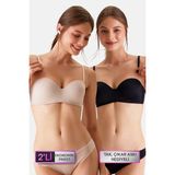 Pierre Cardin 2'li Ekonomik Paket Siyah-Ten 6800 Ales Ultra Hafif Bütün Kap Dolgusuz Micro Straplez Sütyen Set - Siyah - Ten - 90B