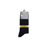 Pierre Cardin 631-SIYAH Erkek Bambu Ince Yün Çorap 6'lı - 40 - 44
