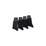 Pierre Cardin 6'lı Paket Erkek Çorap - 41 - 44 - Gri
