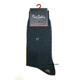 Pierre Cardin 831 Bambu Lüx Antrasit Academy Erkek Çorap