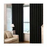 Pierre Cardin Blackout Fon Perde Siyah Renk 150 x 200 cm Pilesiz Orta Kalınlık Polyester Kumaş