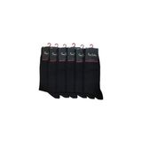Pierre Cardin Flat Modal Erkek Çorap 6 Lı - 40 - 44 - Siyah