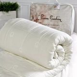 Pierre Cardin Pamuk Yorgan Çift Kişilik - 195 x 215 cm - Beyaz