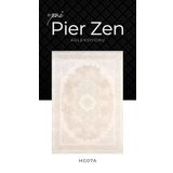 Pierre Cardin Pier Zen HG07A Krem Gri Viskon Akrilik Yumuşak Leke Tutmaz Silinebilir Halı KREM GRİ 120 x 180