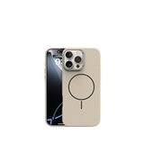 Piili iPhone 16 Pro Carbon Pulse Magsafe Çöl Titanyum Uyumlu Telefon Kılıfı