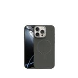 Piili iPhone 16 Pro Carbon Pulse Magsafe Gri Titanyum Uyumlu Telefon Kılıfı