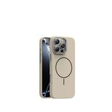 Piili iPhone 16 Pro Max Carbon Pulse Magsafe Çöl Titanyum Uyumlu Telefon Kılıfı
