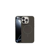 Piili iPhone 16 Pro Max Carbon Pulse Magsafe Kahverengi Uyumlu Telefon Kılıfı